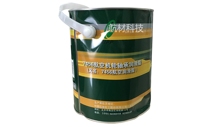 昆仑4号高温润滑脂停产后，我们该用哪款产品来代替？