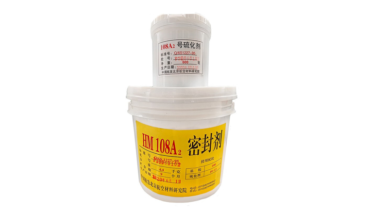 常见的航空密封胶都是这些橡胶材料制成的！