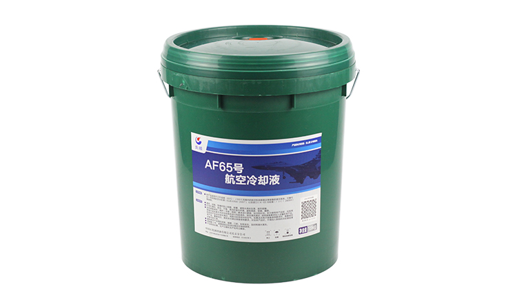 飞机发动机冷却液的作用不止是防冻！