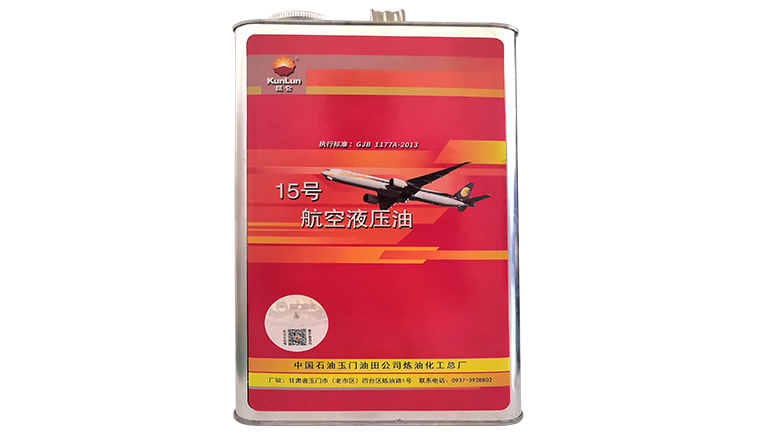 国内常用的航空液压油是哪几种？