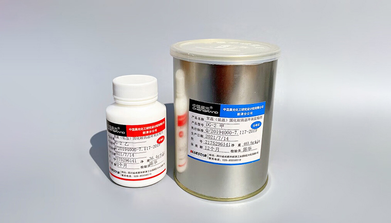DG-2胶粘剂的特性参数、使用方式