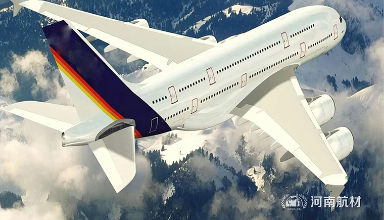 SAE AS1241标准的航空液压油都有那几个型号？