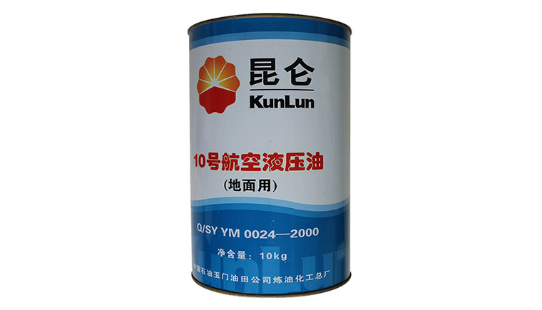 航空液压油在冬季的选用和维护很重要！