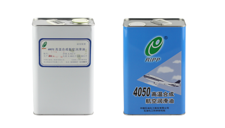 虽然编号很近，但4051航空润滑油并不是4050油的替代品